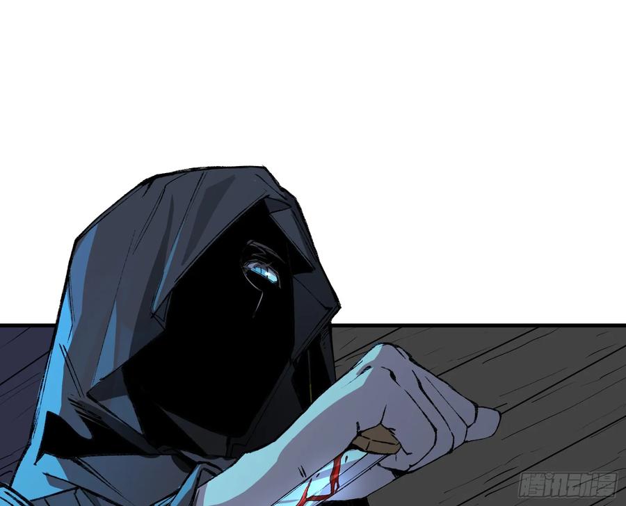 第30话：好刺眼啊(1/2)-第27话