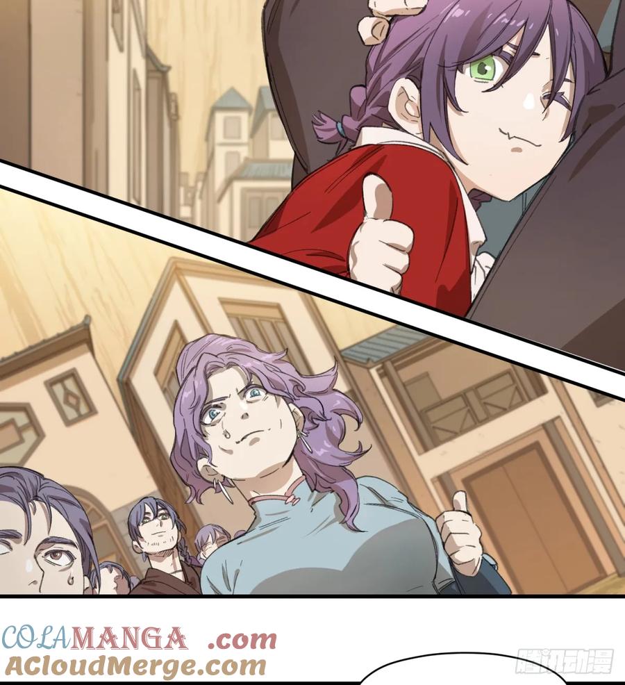 第32话：杀人恶魔-第31话