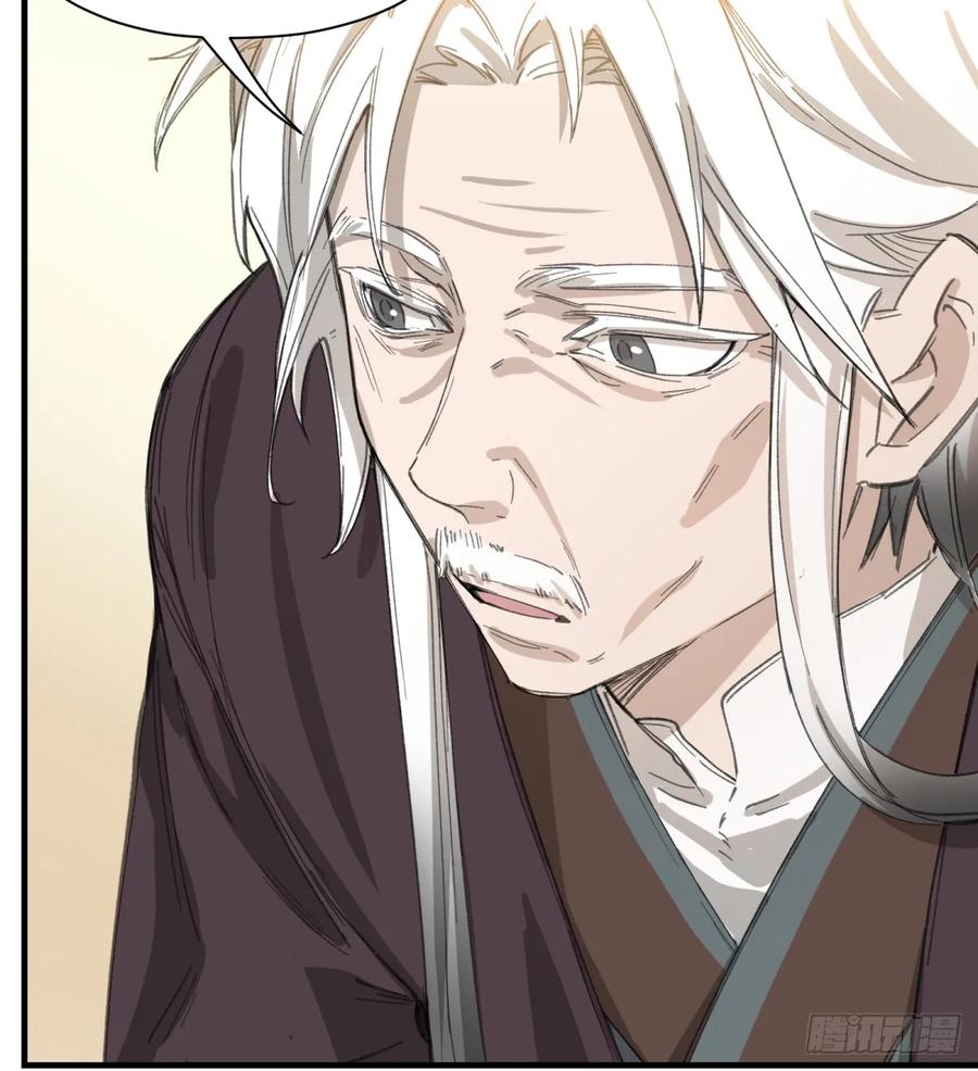 第32话：杀人恶魔-第31话