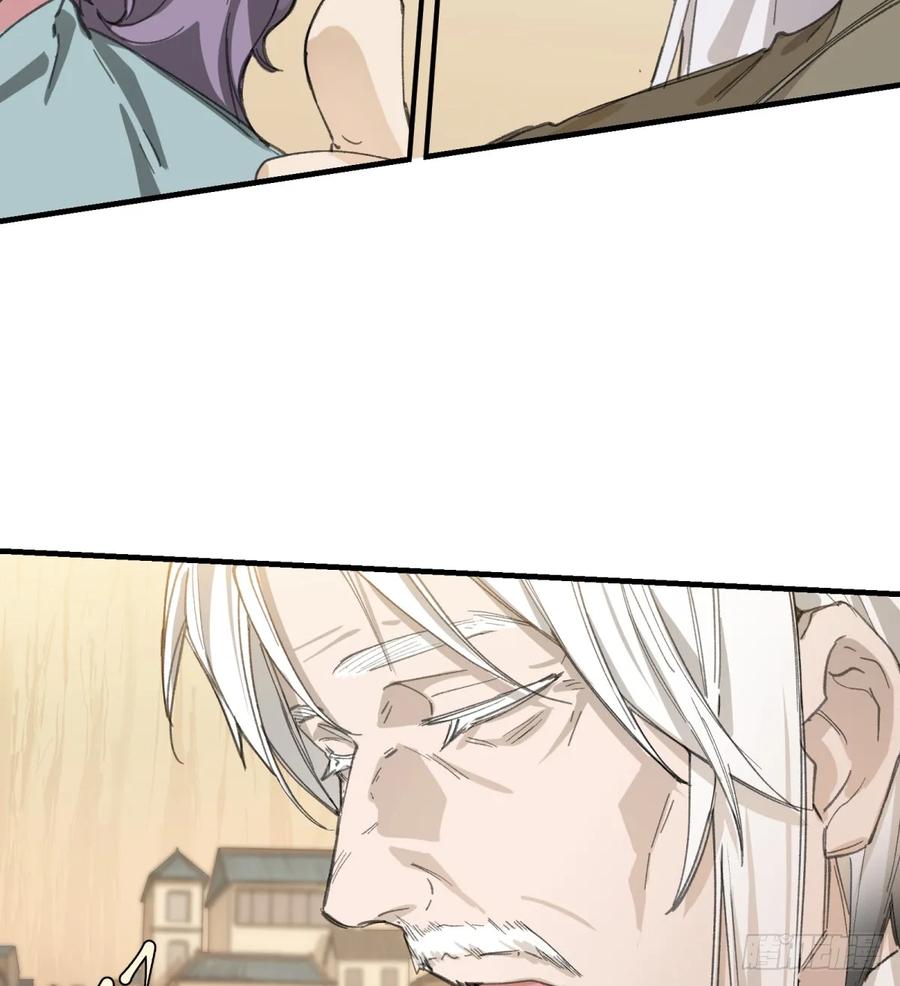 第32话：杀人恶魔-第31话