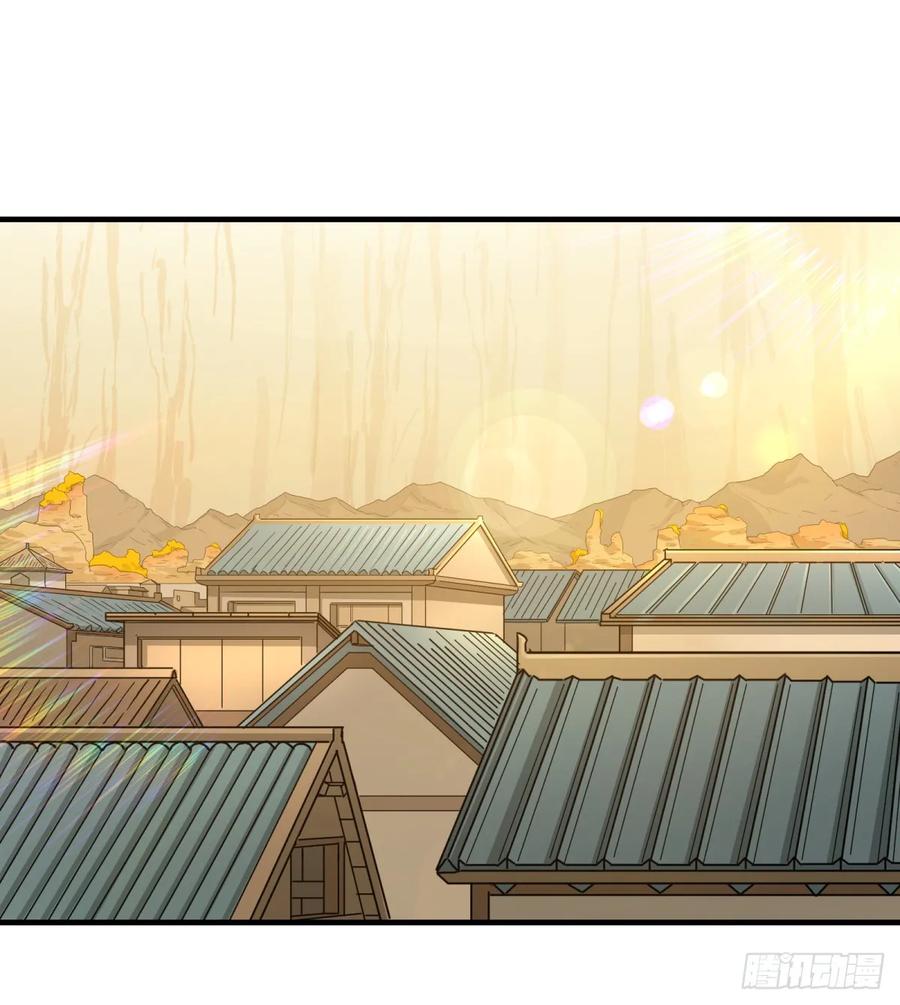 第32话：杀人恶魔-第31话