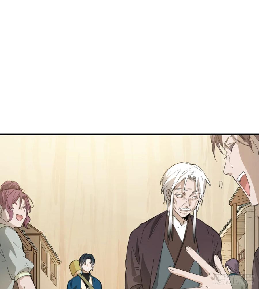 第32话：杀人恶魔-第31话