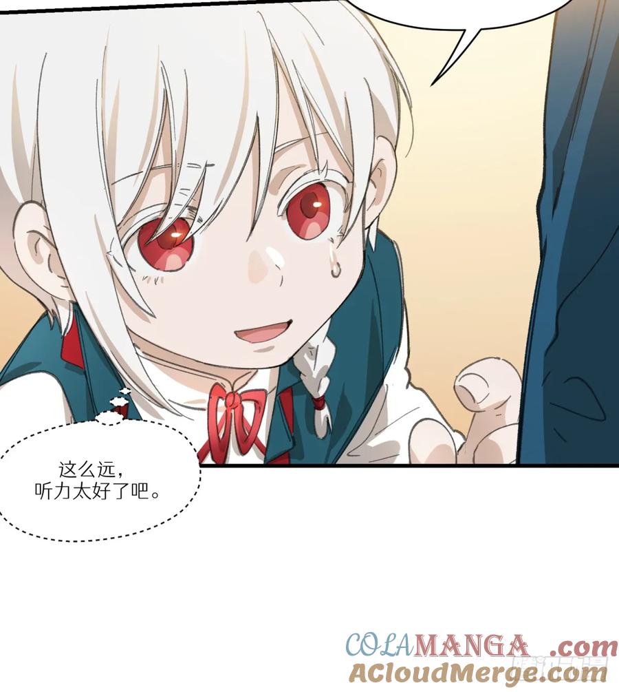 第32话：杀人恶魔-第31话