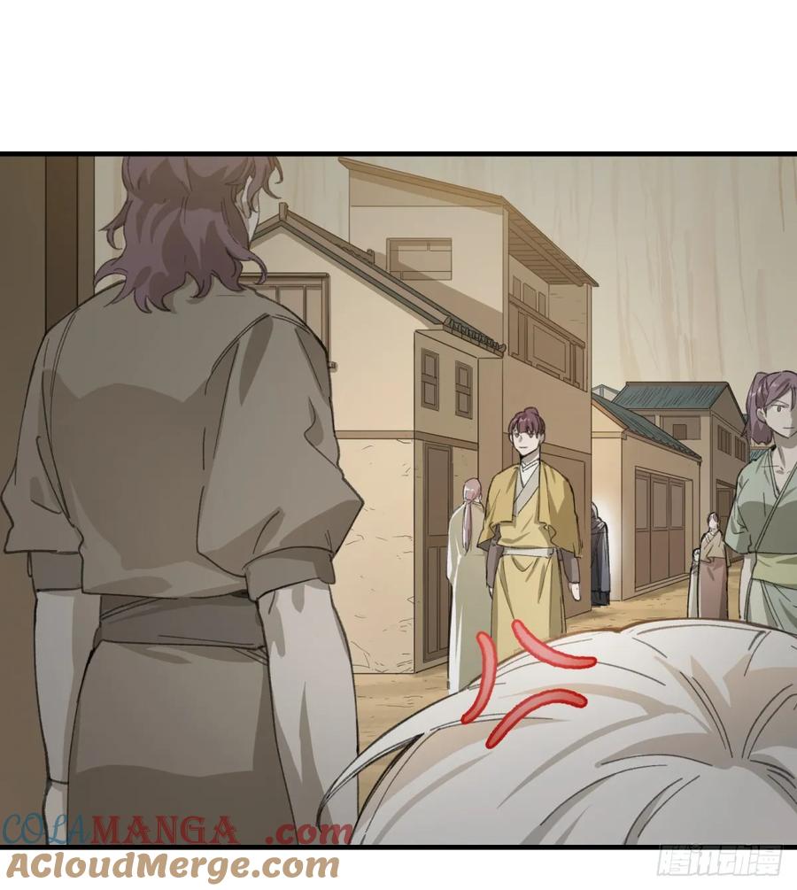 第32话：杀人恶魔-第31话