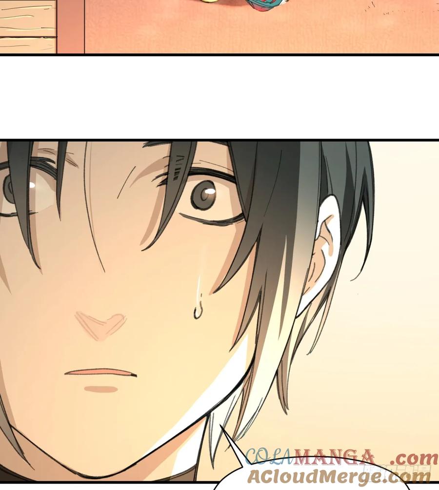 第32话：杀人恶魔-第31话