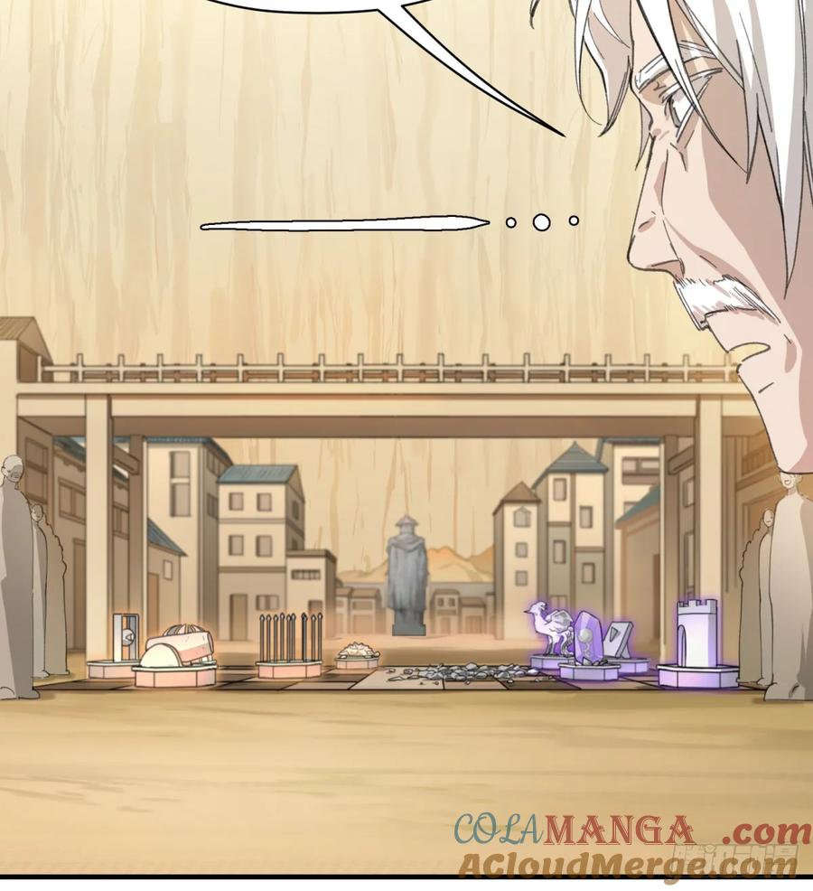 第32话：杀人恶魔-第31话