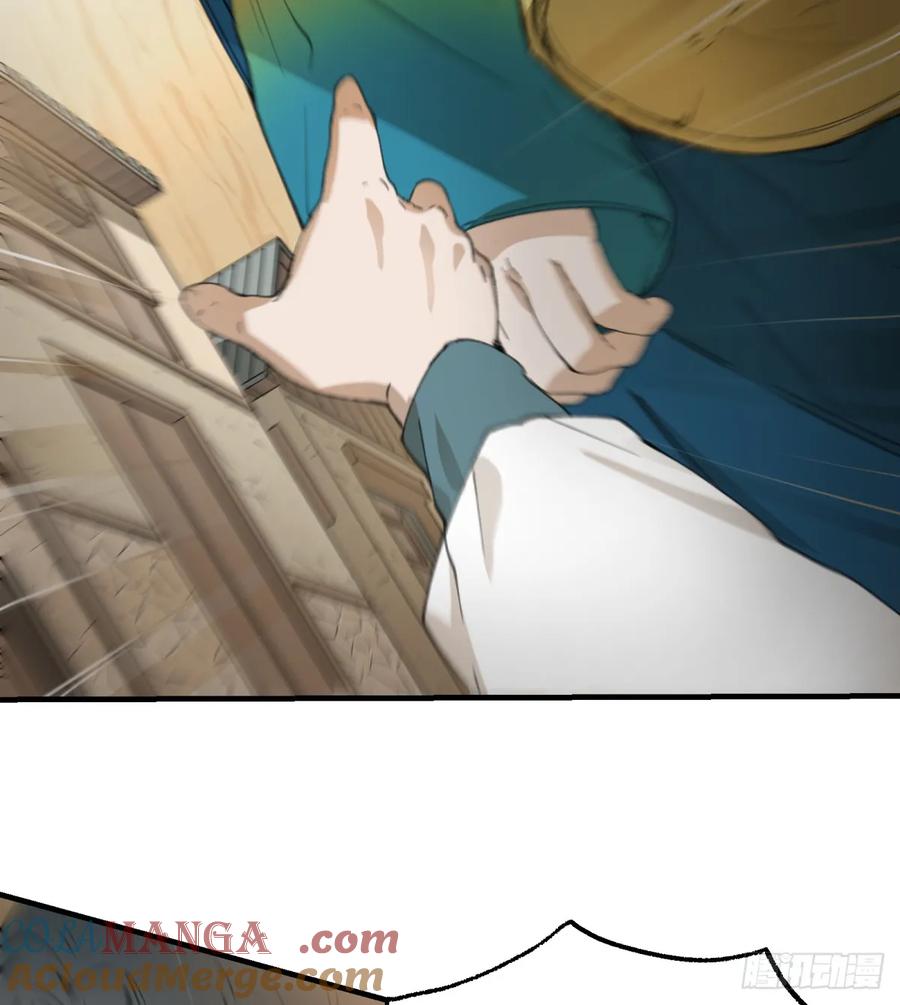 第33话：&ldquo;探案&rdquo;(1/2)-第29话