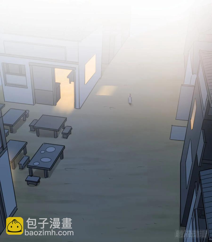 第33话：&ldquo;探案&rdquo;(1/2)-第29话