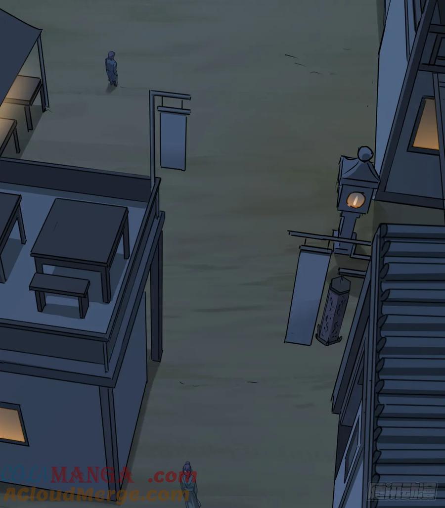 第33话：&ldquo;探案&rdquo;(1/2)-第29话