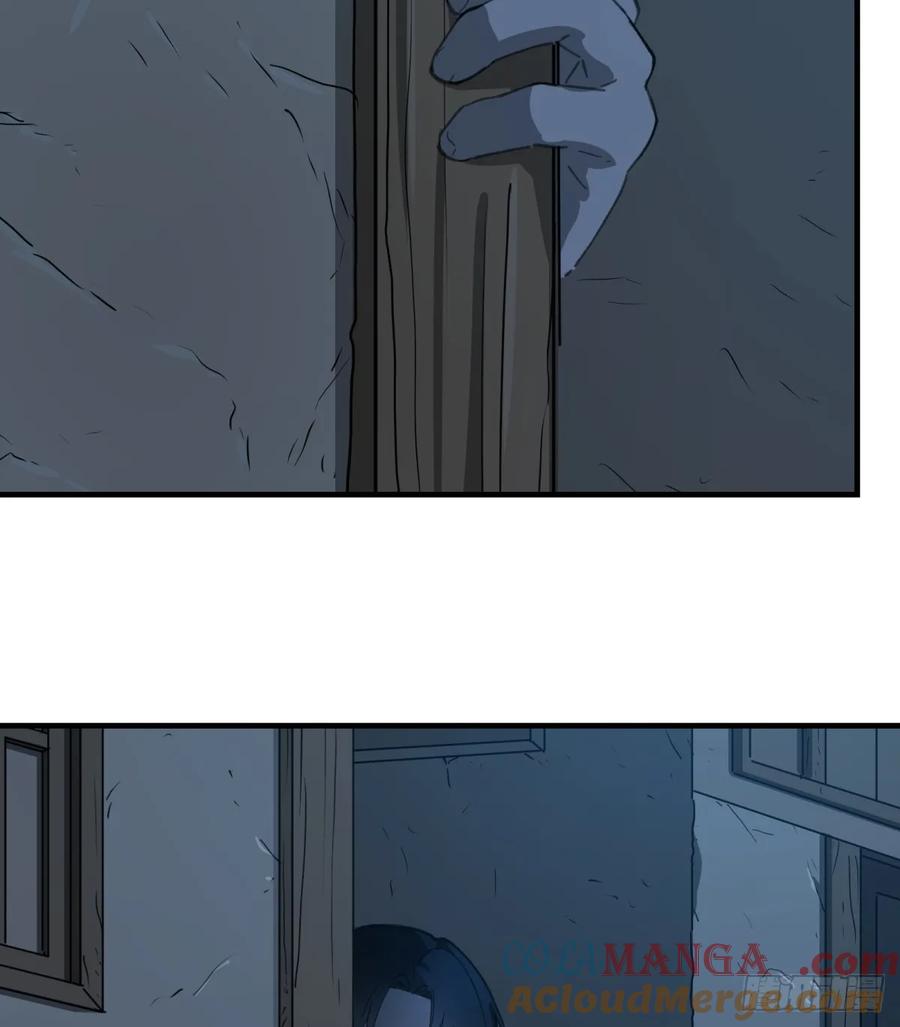 第33话：&ldquo;探案&rdquo;(1/2)-第29话