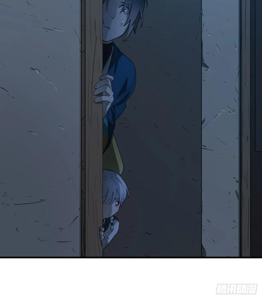 第33话：&ldquo;探案&rdquo;(1/2)-第29话