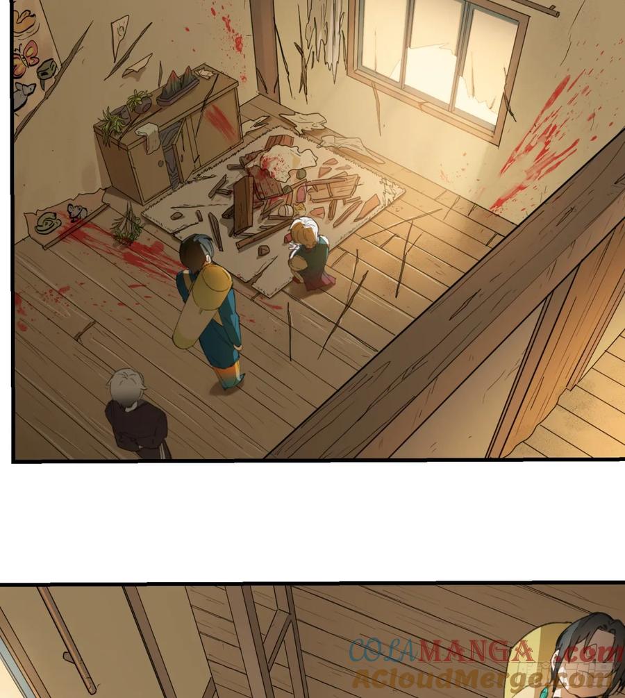 第33话：&ldquo;探案&rdquo;(1/2)-第29话