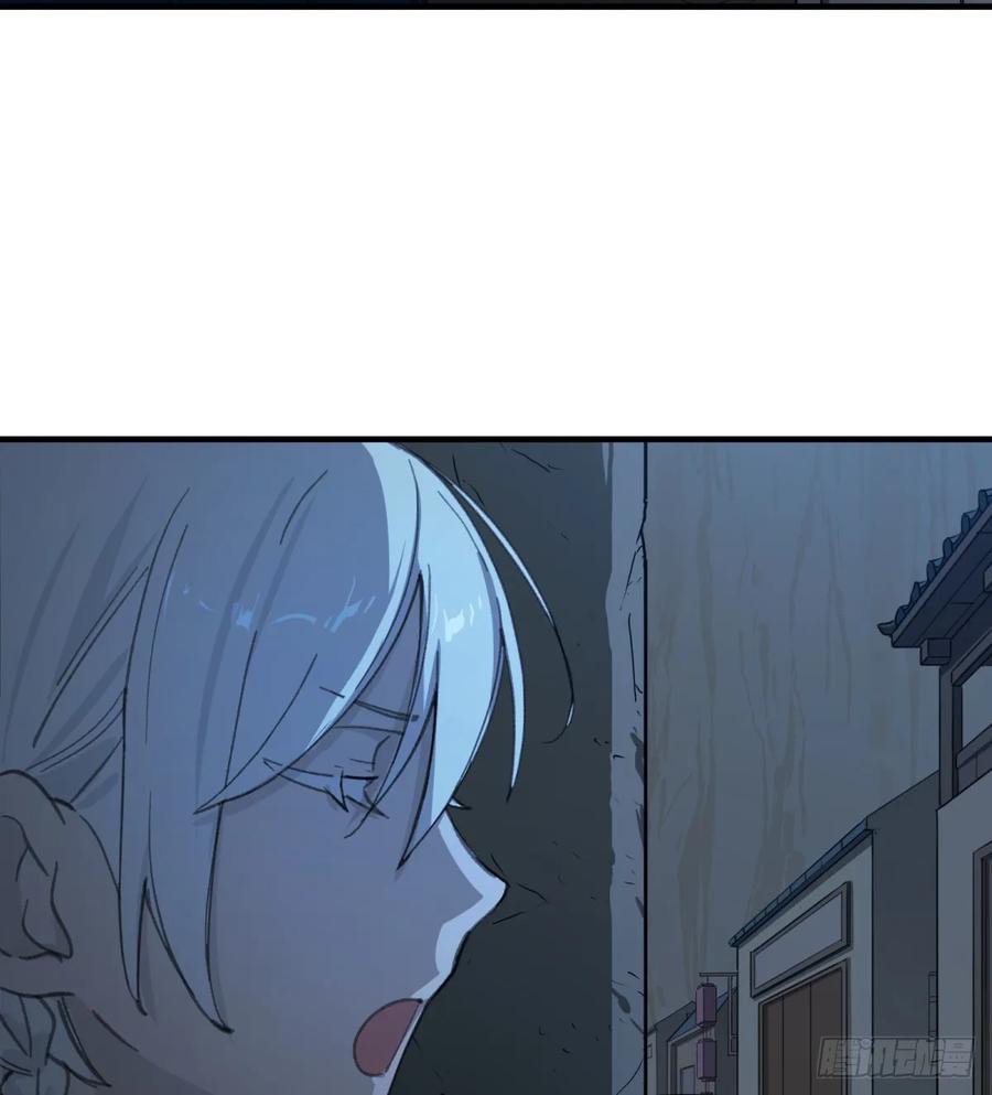 第33话：&ldquo;探案&rdquo;(1/2)-第29话