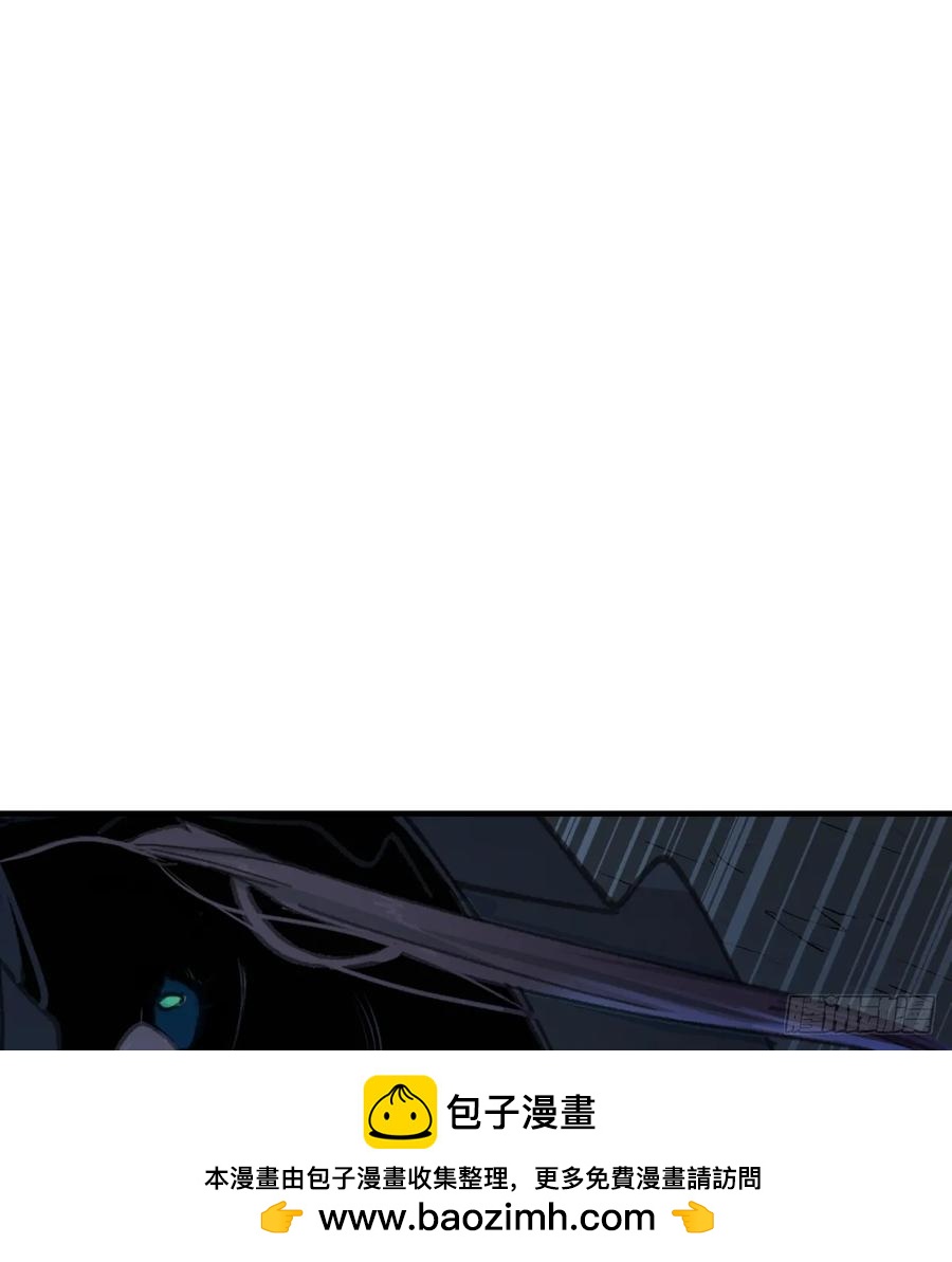 第33话：&ldquo;探案&rdquo;(1/2)-第29话