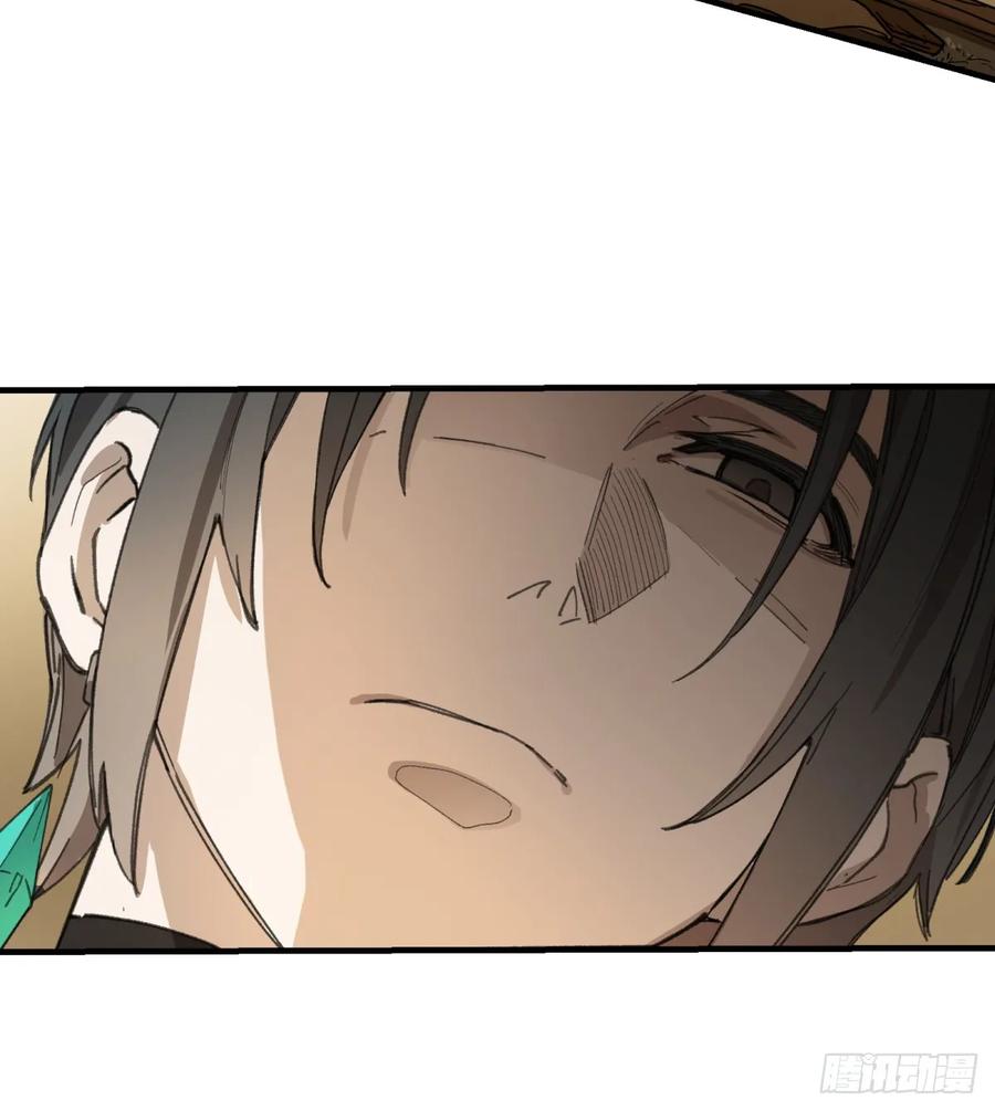 第33话：&ldquo;探案&rdquo;(1/2)-第29话