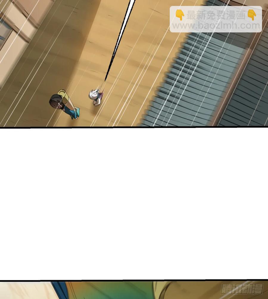 第33话：&ldquo;探案&rdquo;(1/2)-第29话