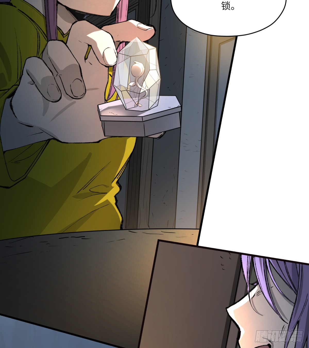 第35话：异变(1/2)-第33话