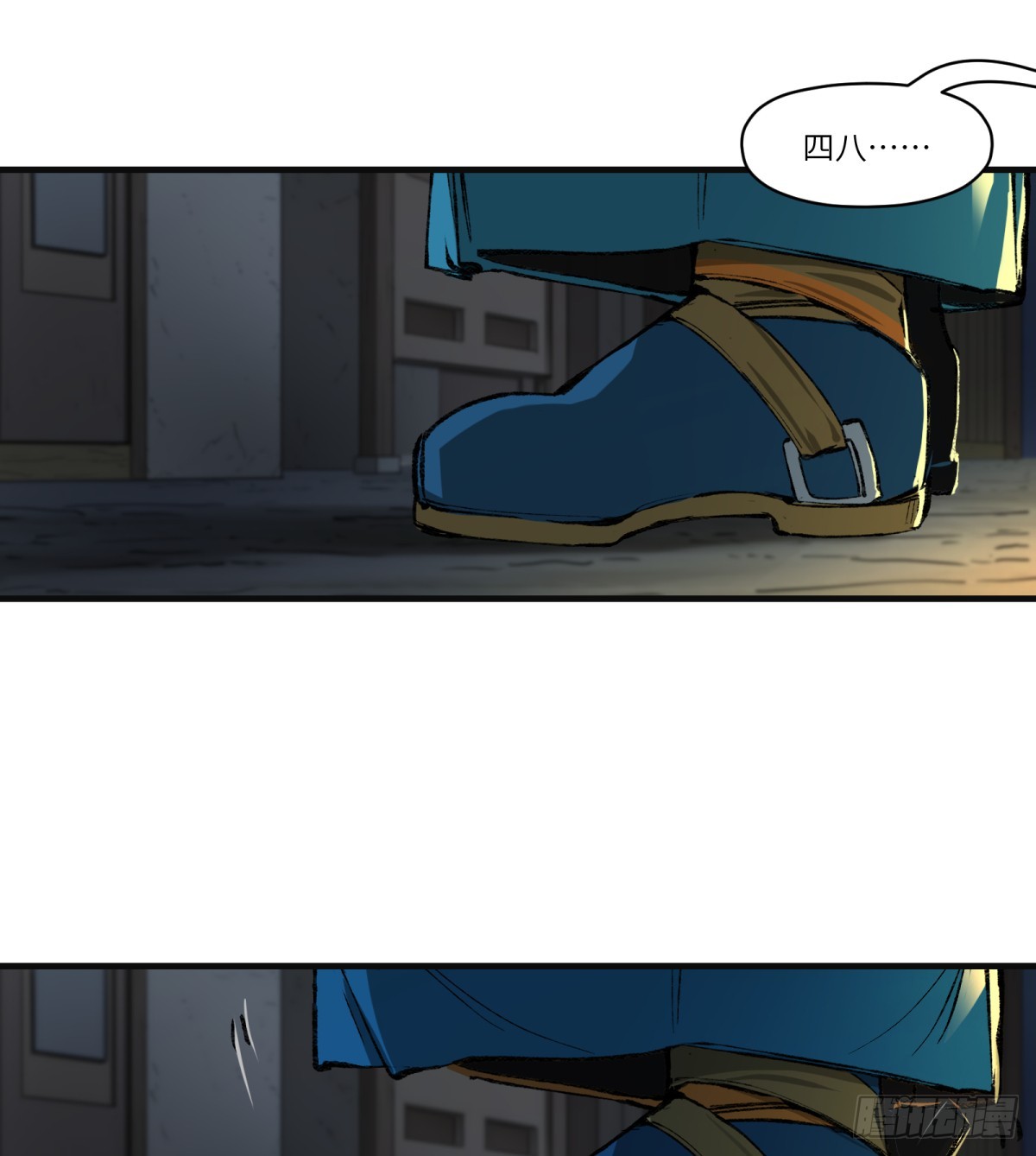 第35话：异变(1/2)-第33话