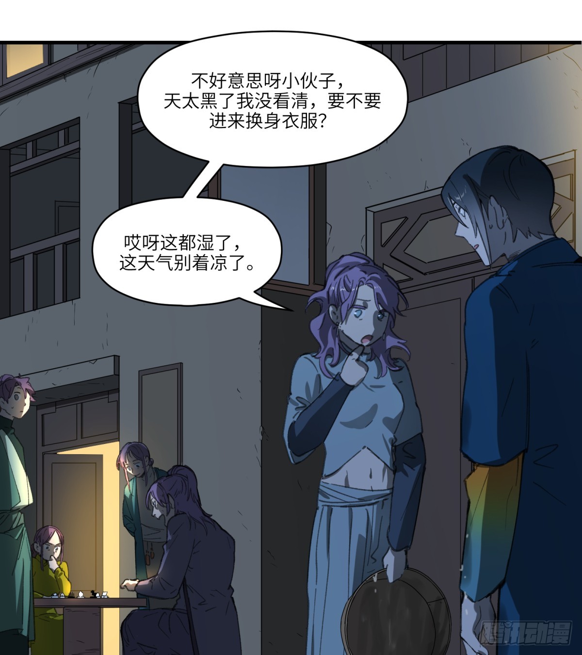 第35话：异变(1/2)-第33话