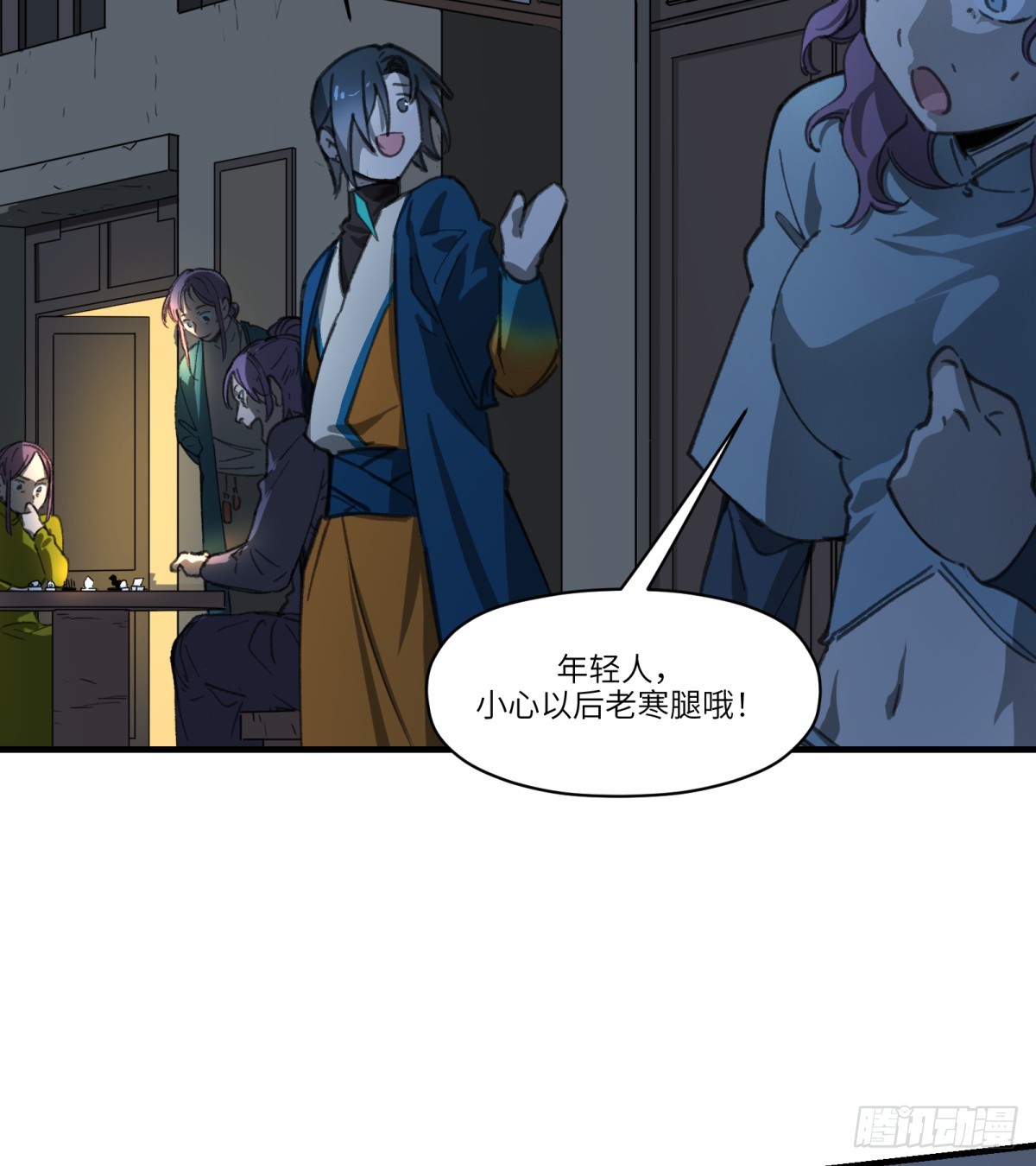 第35话：异变(1/2)-第33话