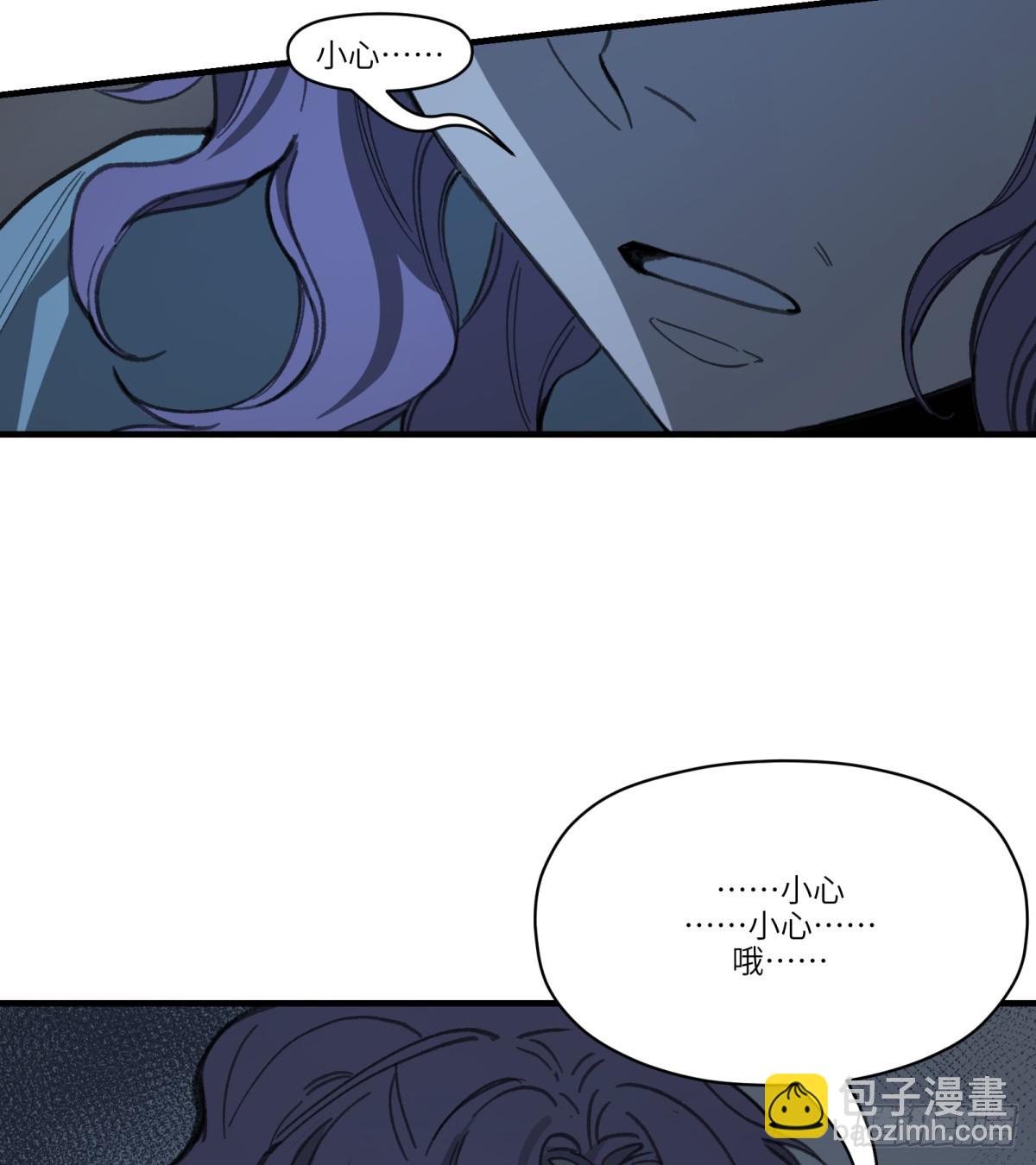 第35话：异变(1/2)-第33话