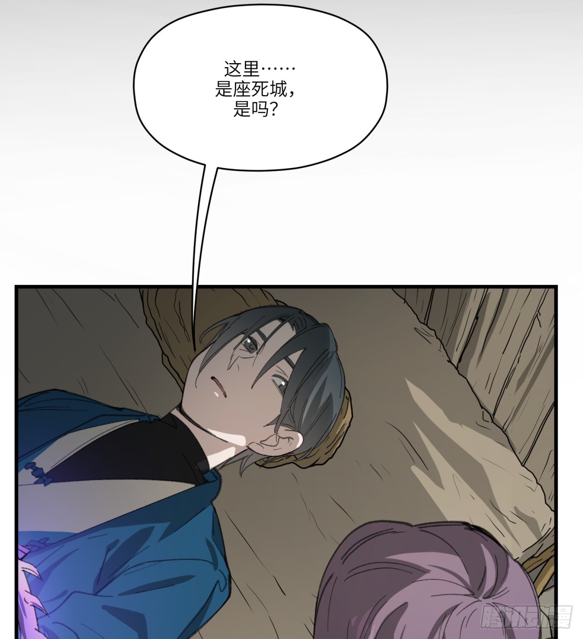 第37话：灾难(1/2)-第35话