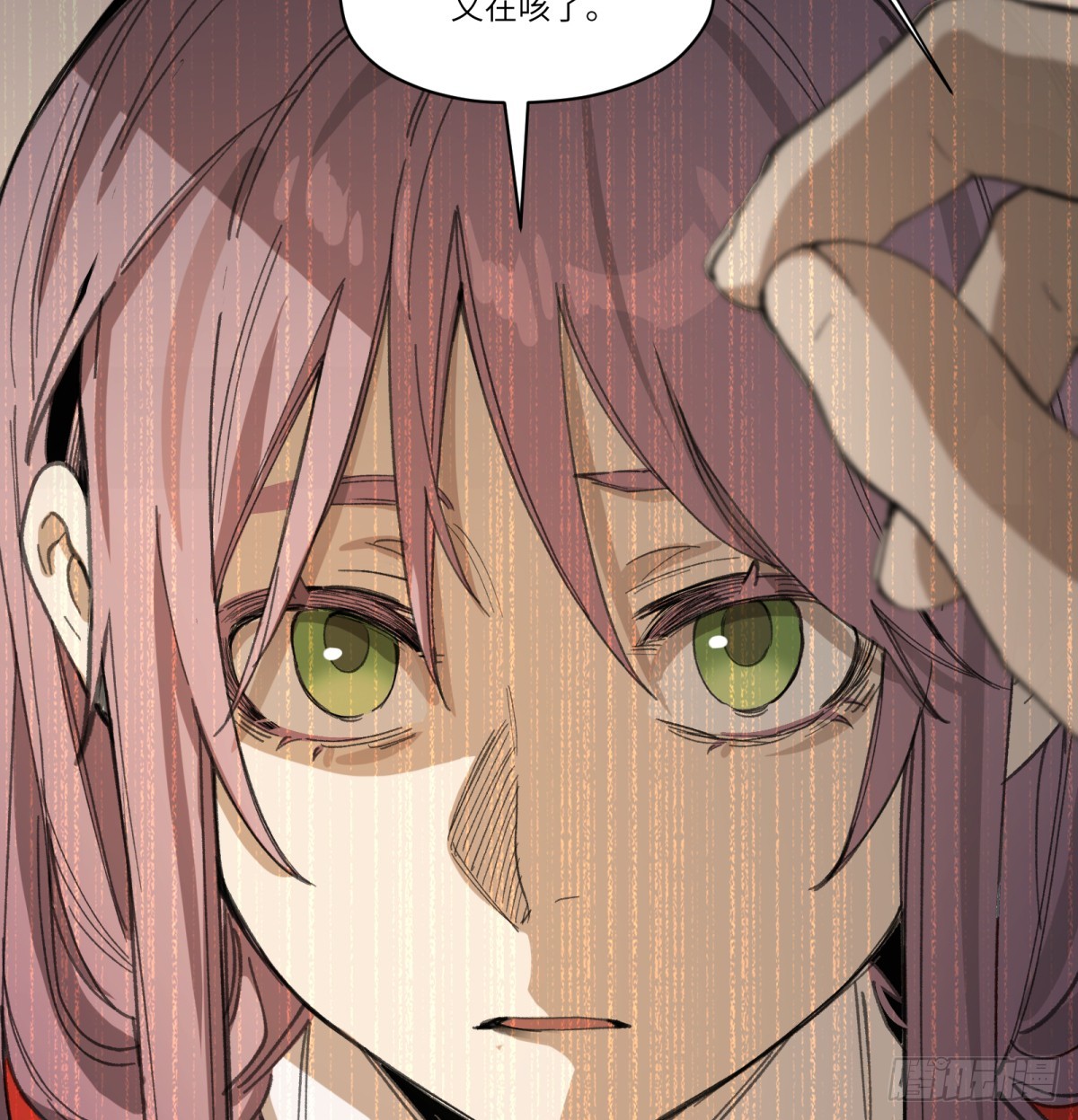 第37话：灾难(1/2)-第35话