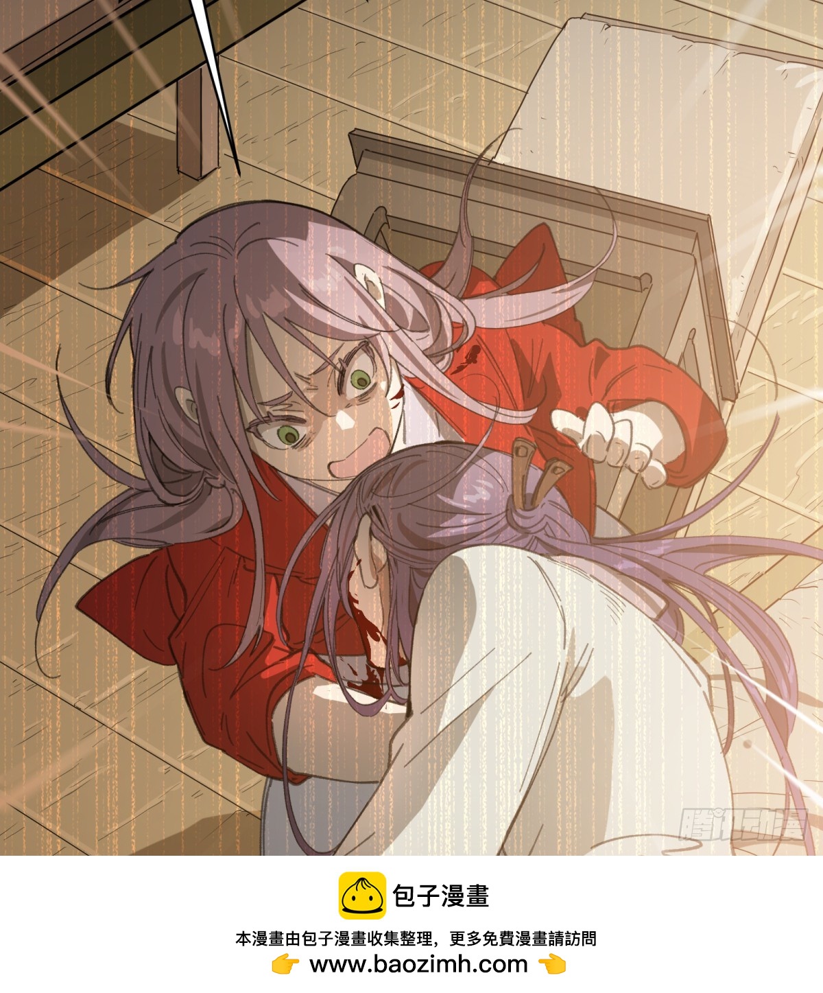 第37话：灾难(1/2)-第35话