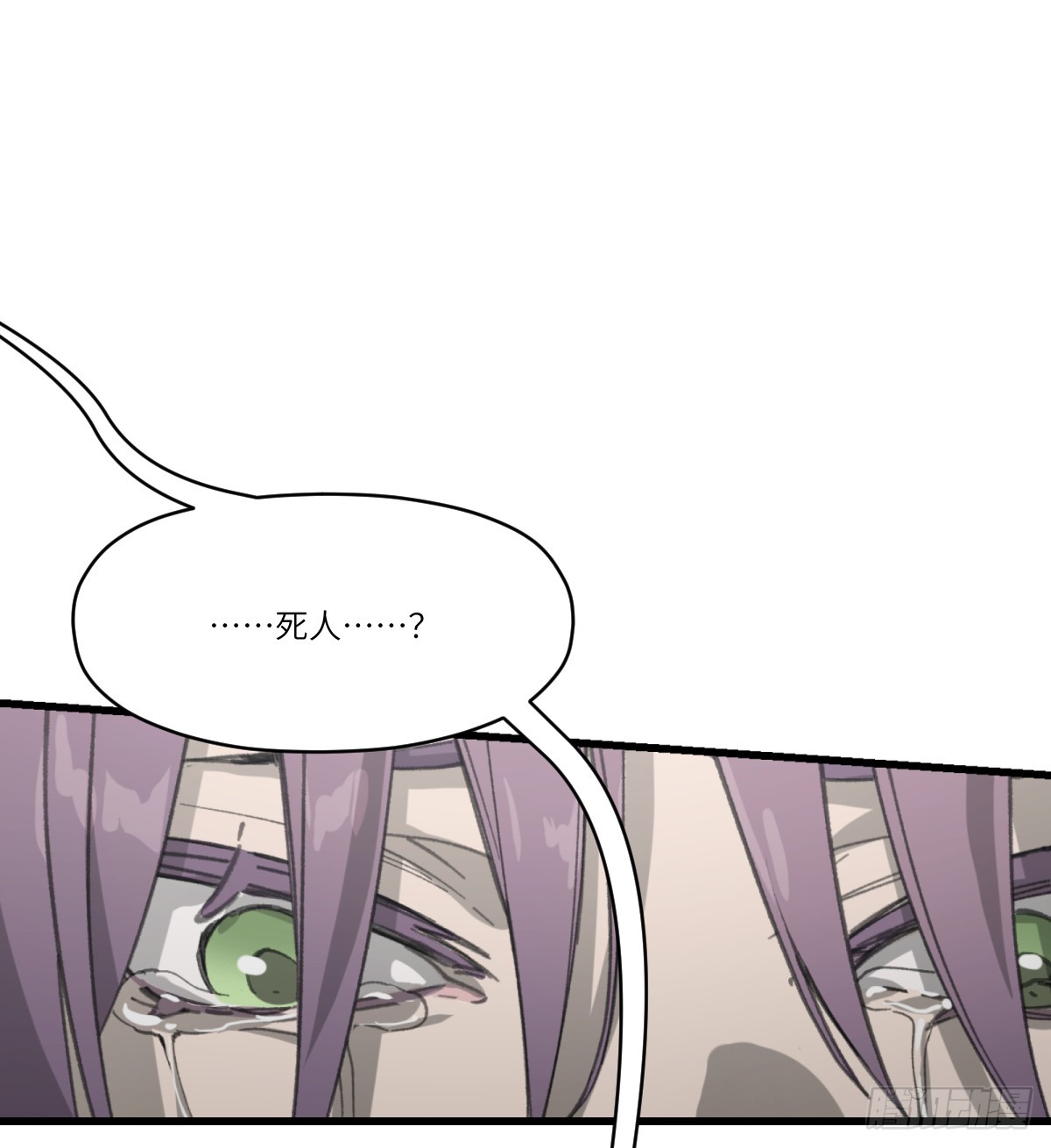 第39话：死城(1/2)-第37话