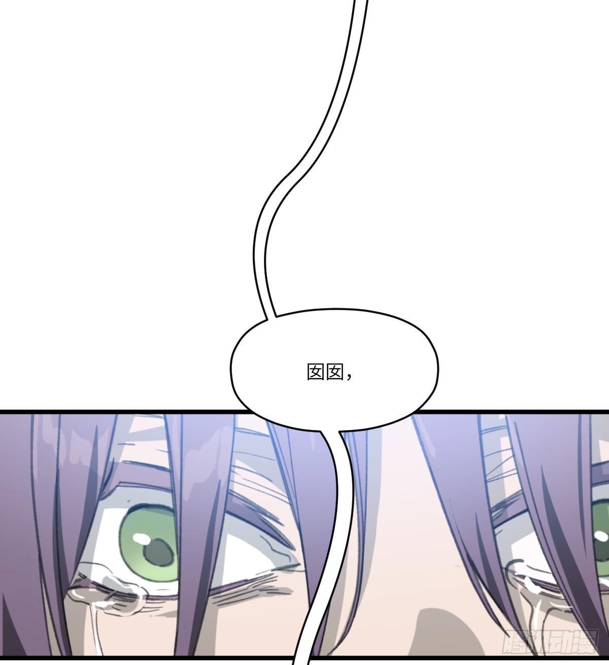 第39话：死城(1/2)-第37话