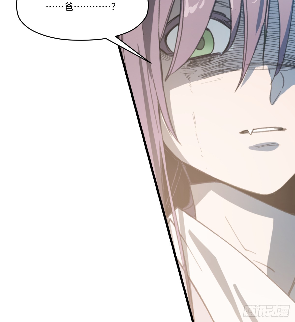 第39话：死城(1/2)-第37话