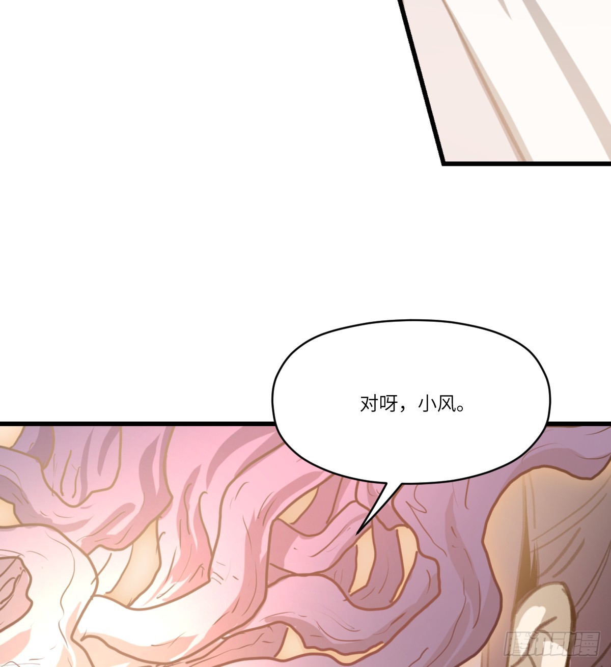 第39话：死城(1/2)-第37话