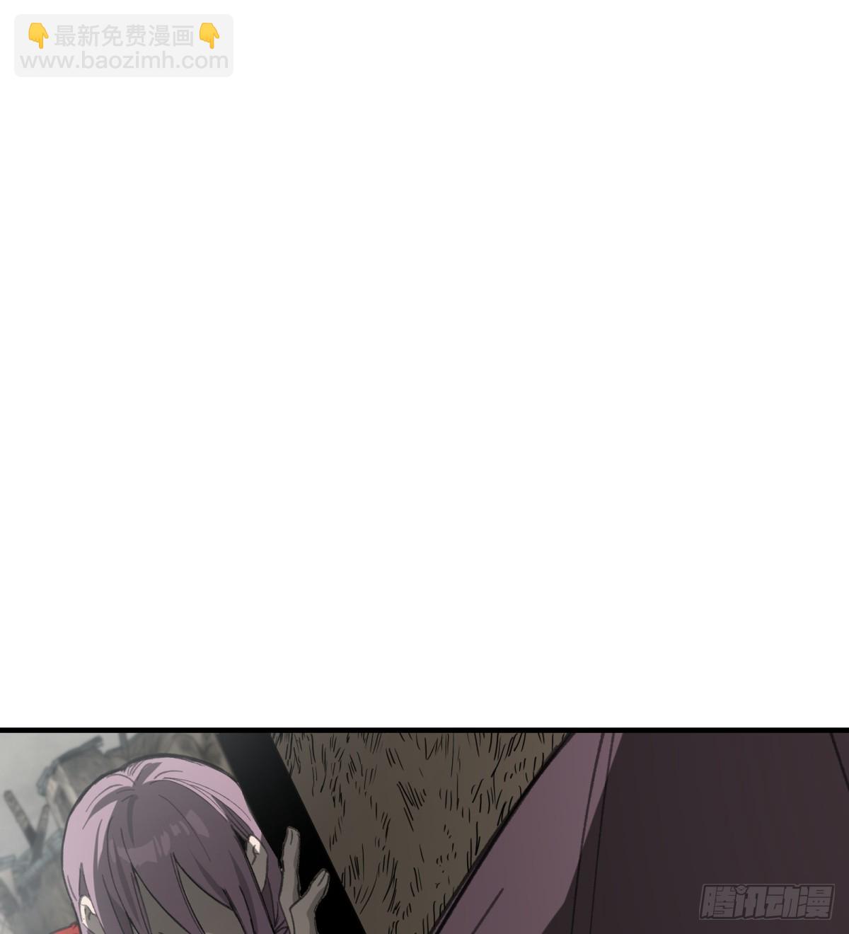 第39话：死城(1/2)-第37话