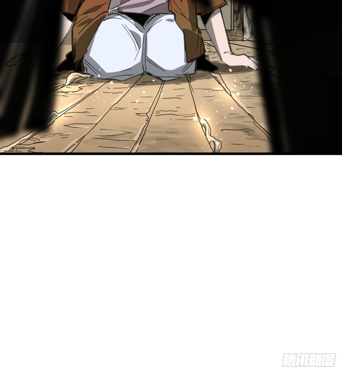 第39话：死城(1/2)-第37话