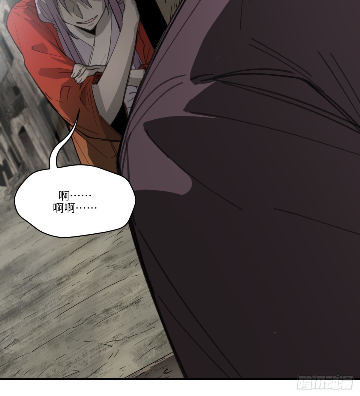 第39话：死城(1/2)-第37话