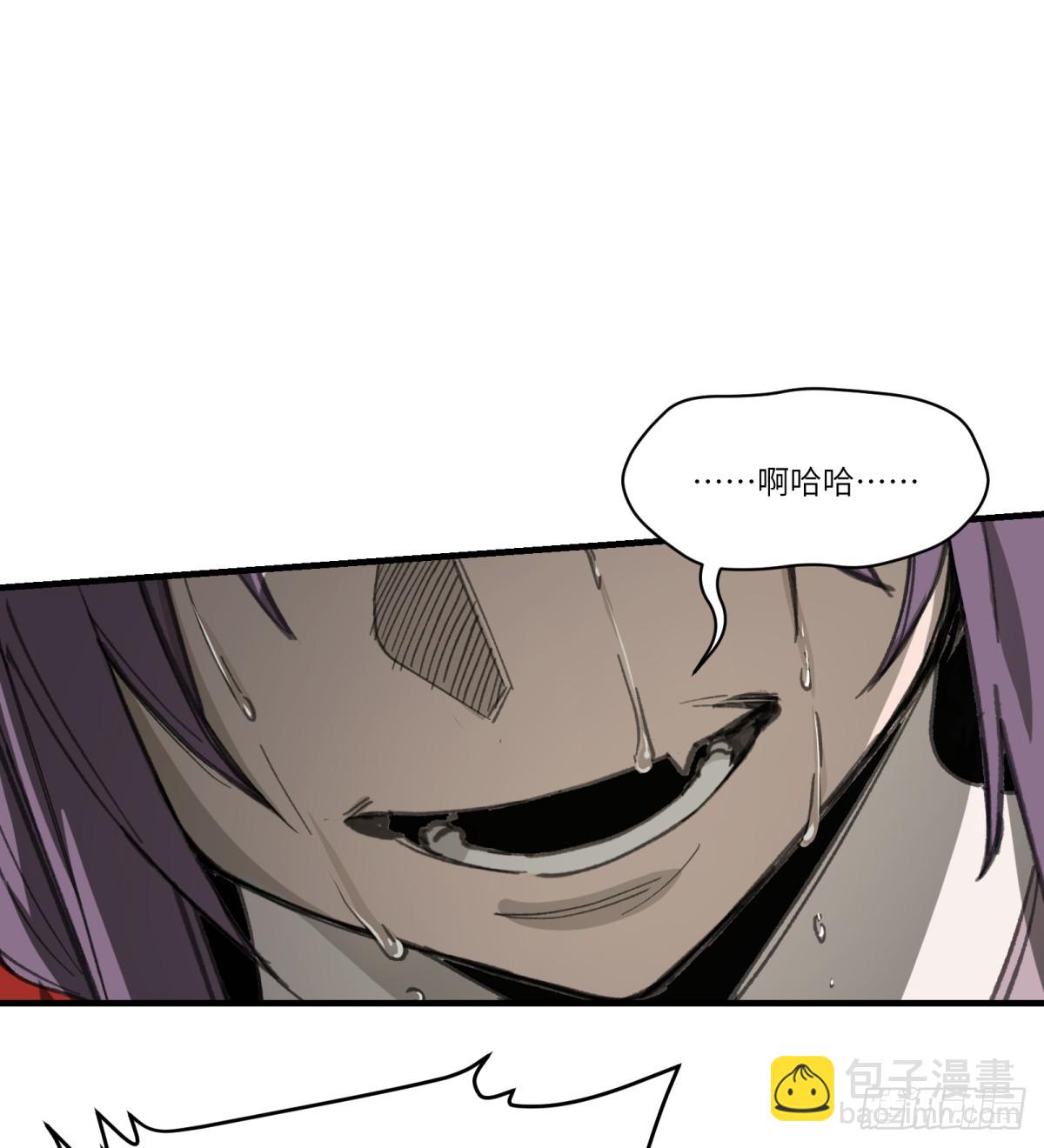 第39话：死城(1/2)-第37话