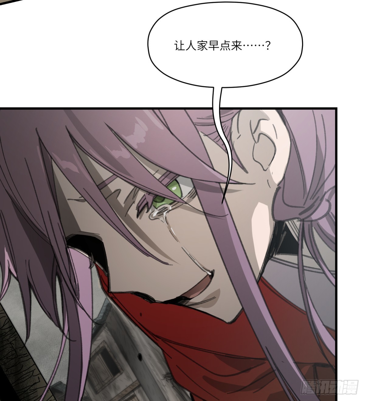 第39话：死城(1/2)-第37话