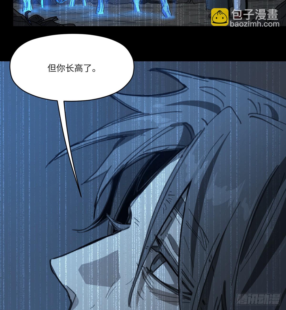 第41话：妈妈(1/2)-第39话