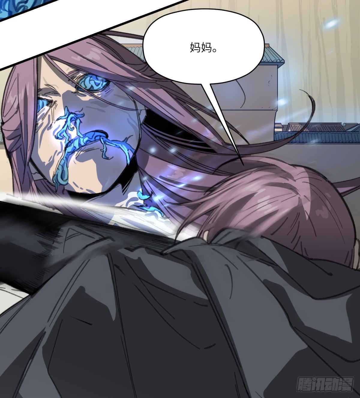 第41话：妈妈(1/2)-第39话