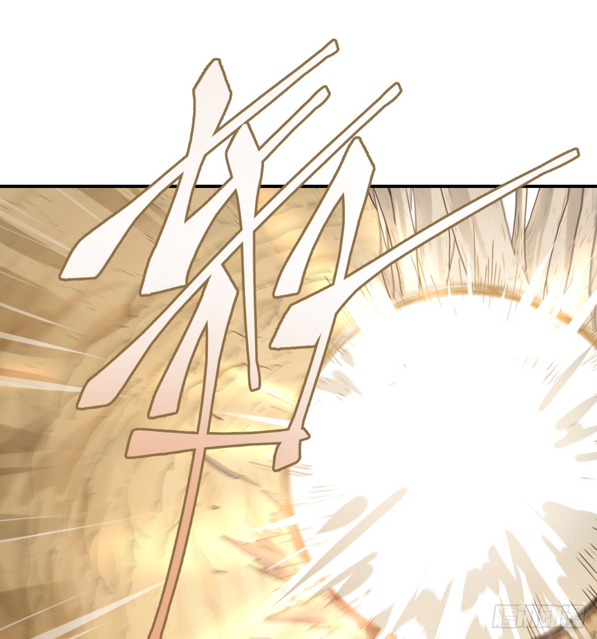 第43话：死城之下(1/2)-第41话