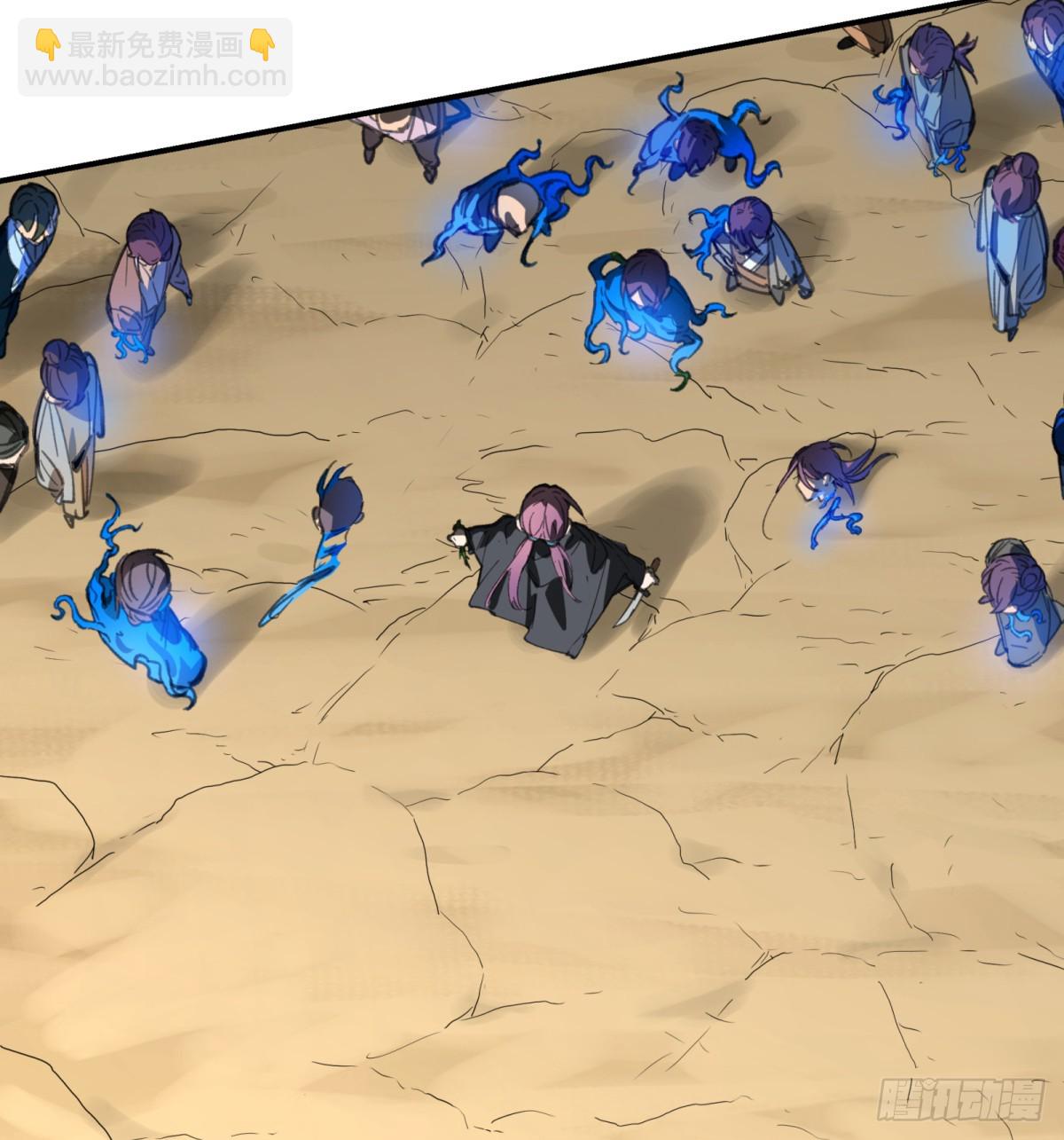 第43话：死城之下(1/2)-第41话