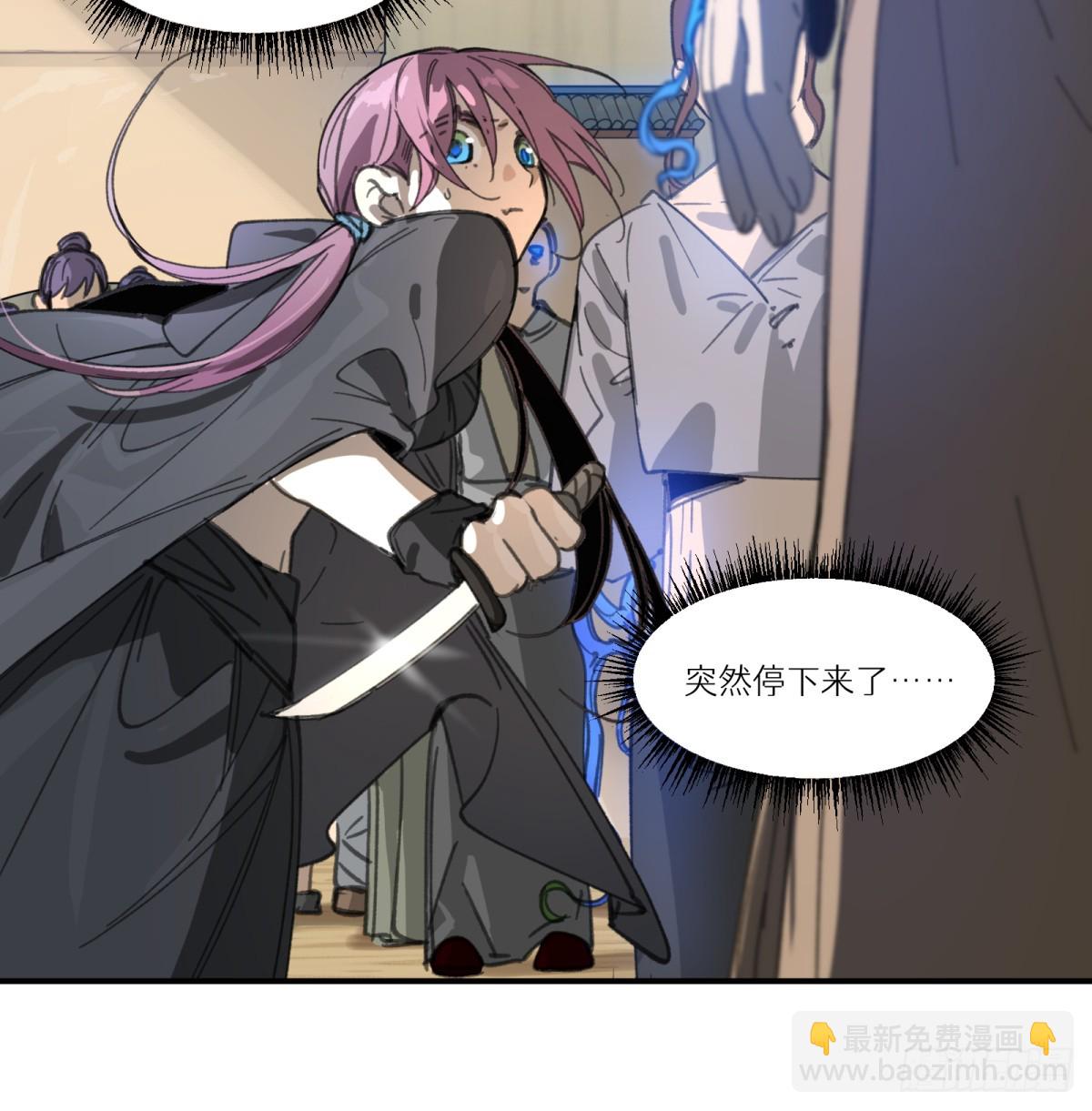 第43话：死城之下(1/2)-第41话