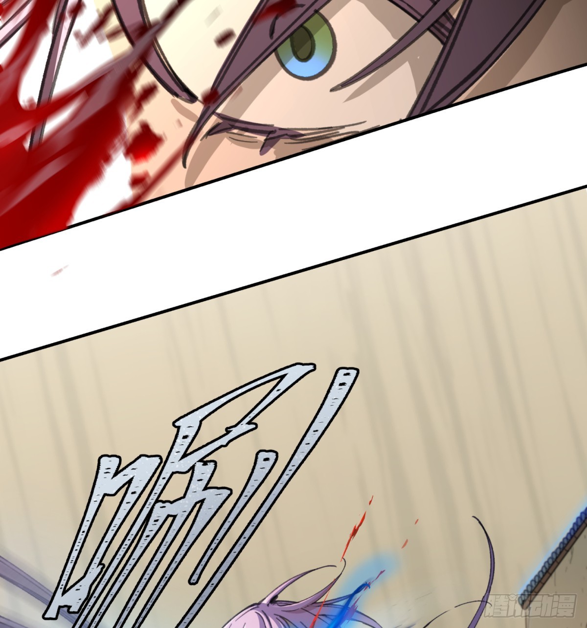 第43话：死城之下(1/2)-第41话