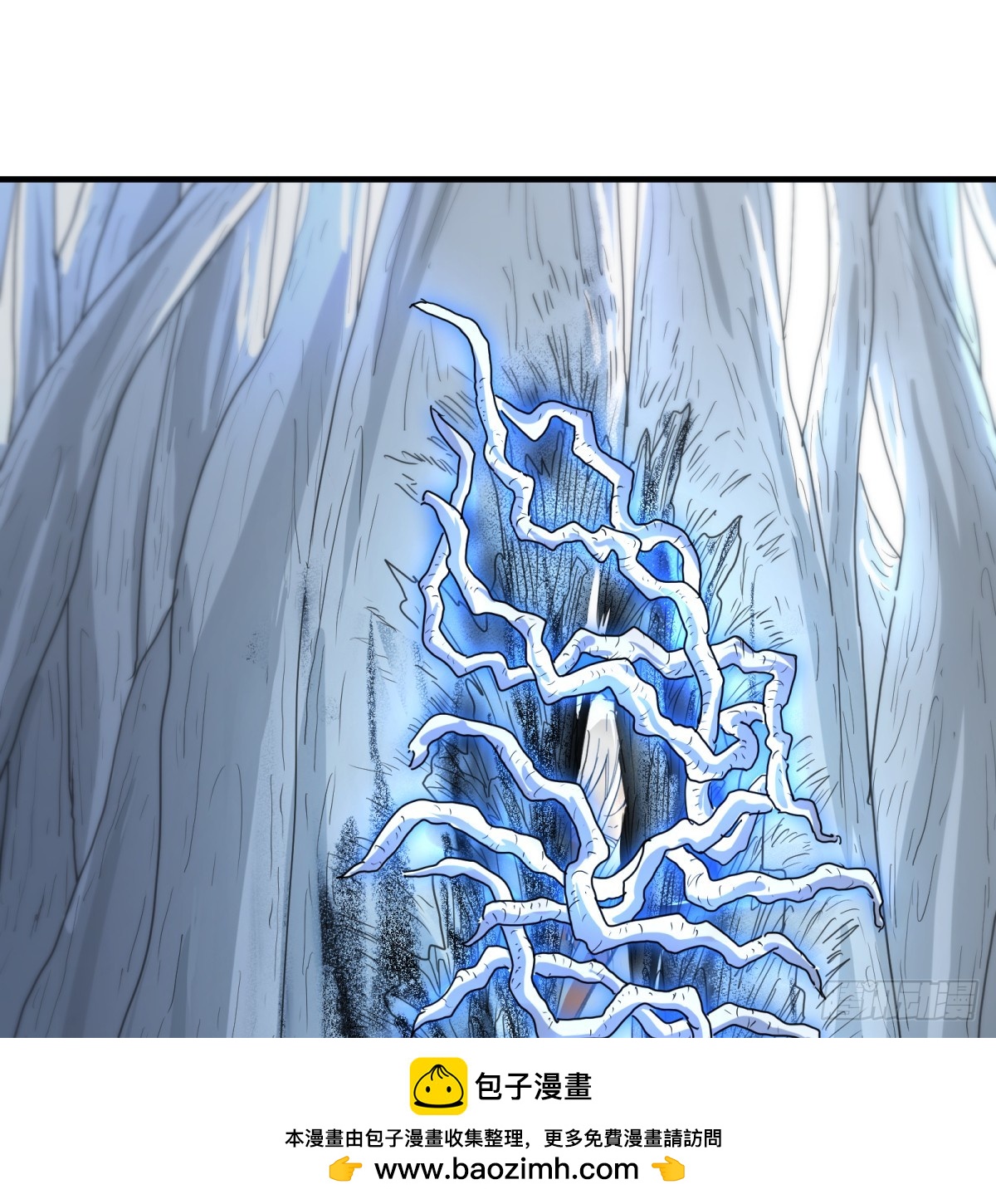 第43话：死城之下(1/2)-第41话