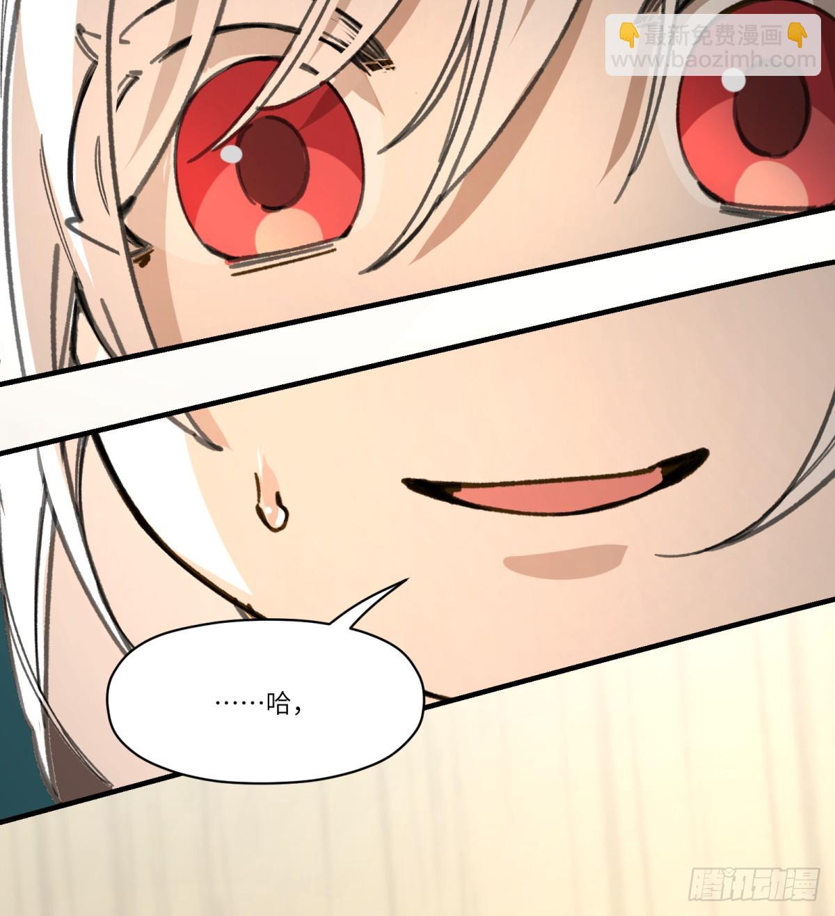 第43话：死城之下(1/2)-第41话