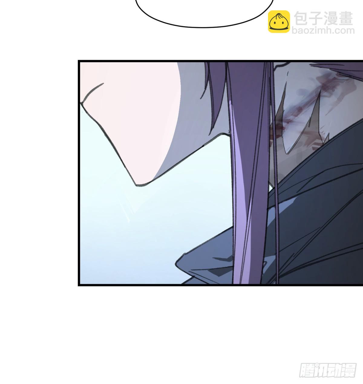 第45话：灵魂交换(1/2)-第43话