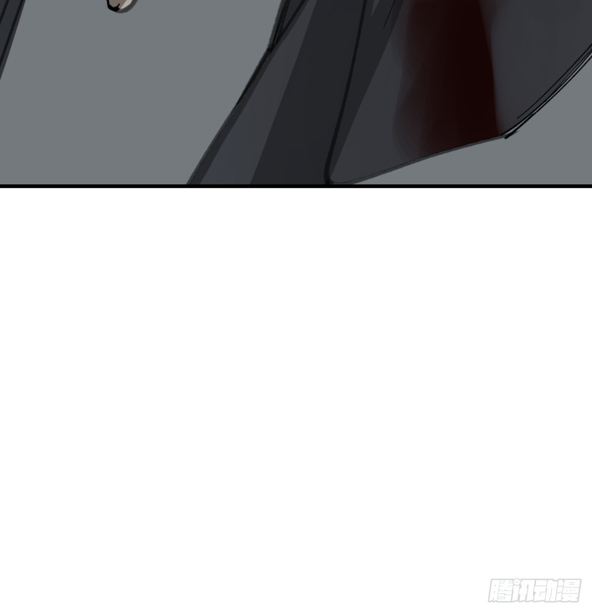 第45话：灵魂交换(1/2)-第43话