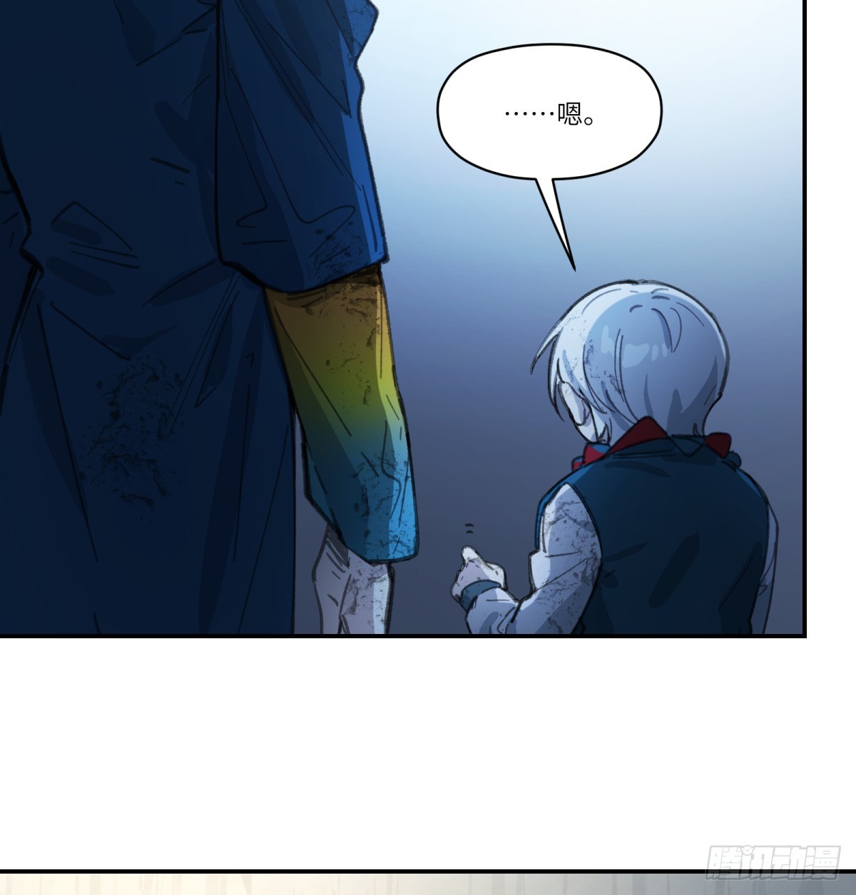 第47话：活人冢(1/2)-第45话