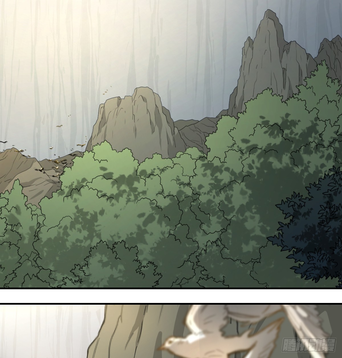 第47话：活人冢(1/2)-第45话