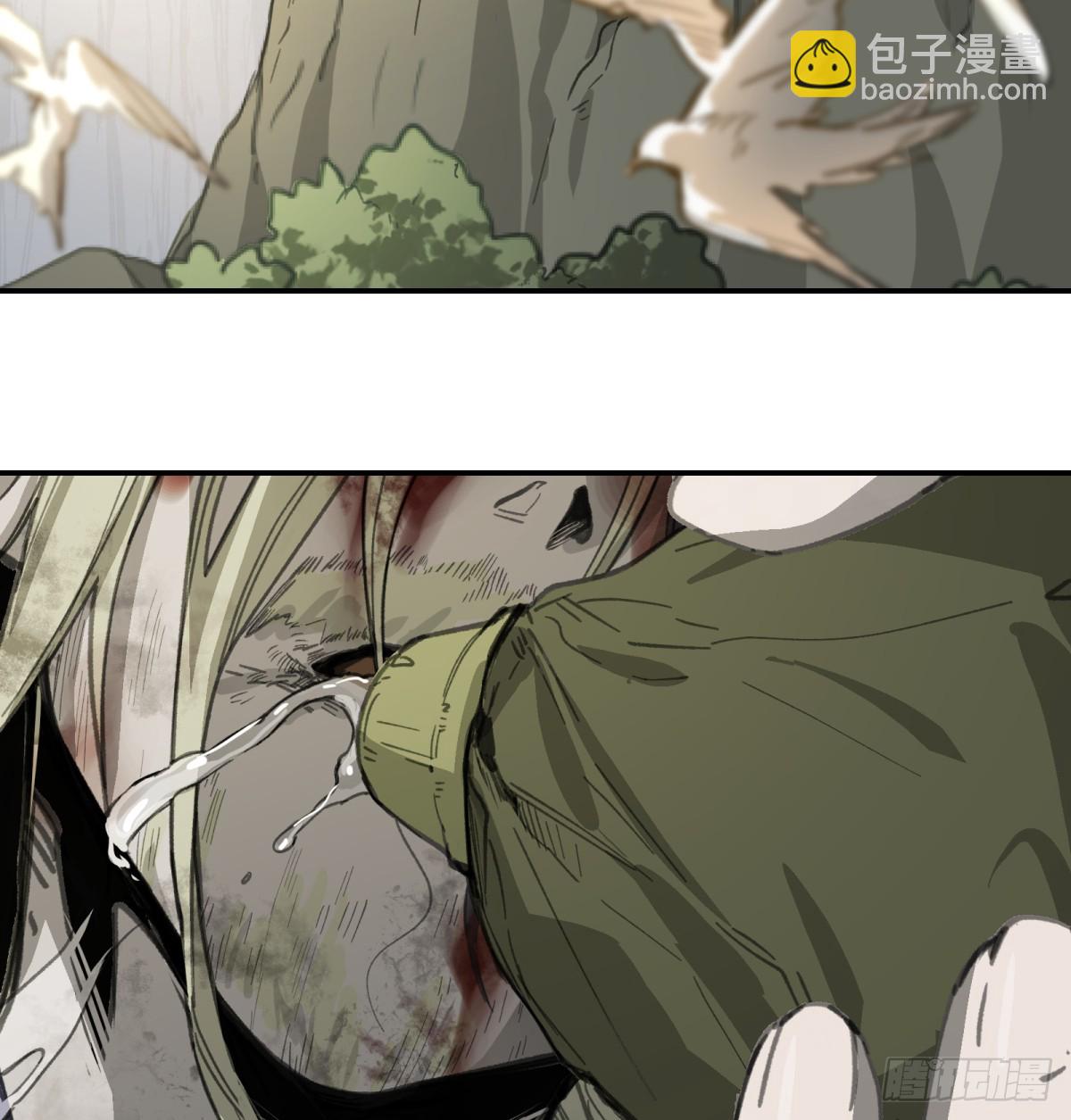 第47话：活人冢(1/2)-第45话